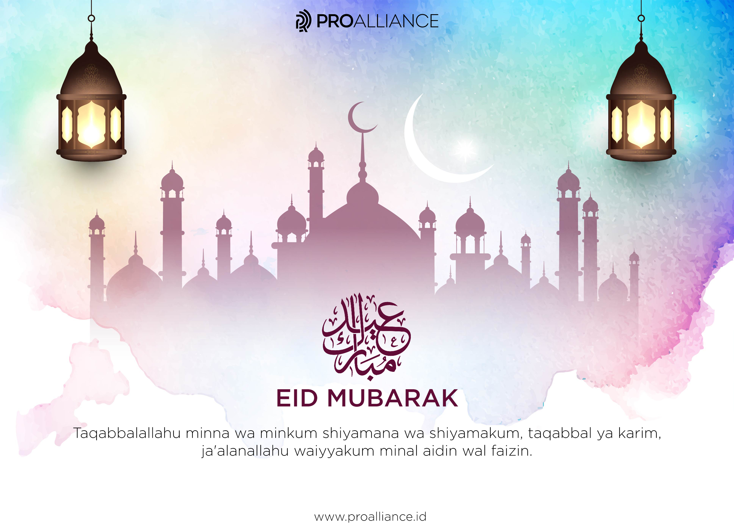 Eid Mubarak 1441H PROALLIANCE